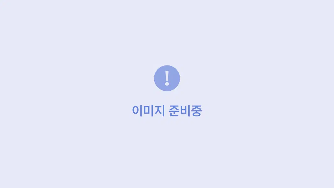 행복한동물병원